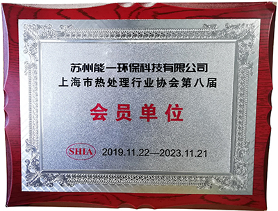 苏州赢多多环？萍